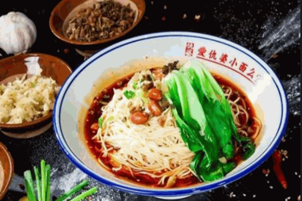 愛仇婆小面加盟