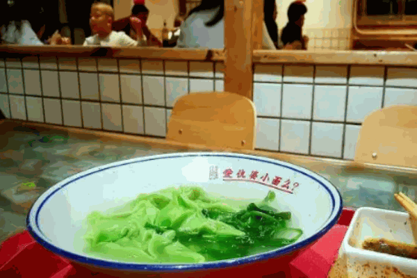 愛仇婆小面加盟
