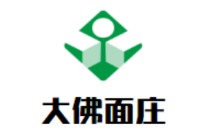 大佛面莊加盟