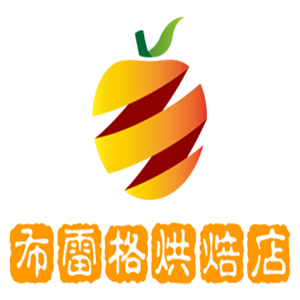 布雷格烘焙店加盟