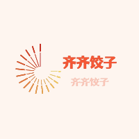 齊齊餃子加盟