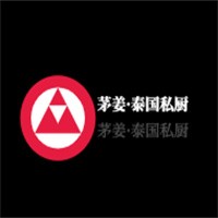 茅姜·泰國私廚加盟