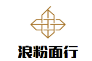 浪粉面行加盟