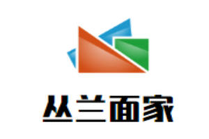 叢蘭面家加盟
