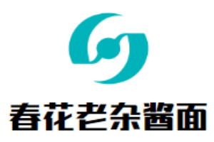 春花老雜醬面加盟