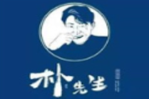 樸先生海鮮面加盟
