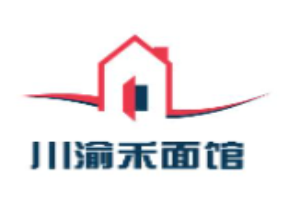 川渝禾面館加盟