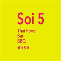 Soi5曼谷5巷加盟
