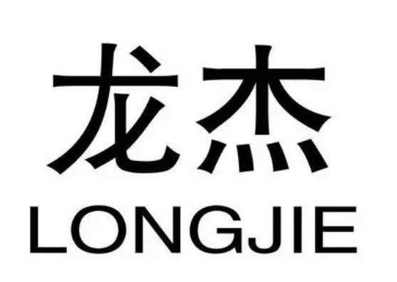 龍杰燒烤加盟