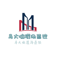 馬大嘛灌湯蒸餃加盟