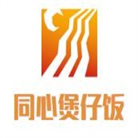 同心煲仔飯加盟