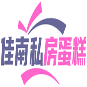佳南私房蛋糕加盟