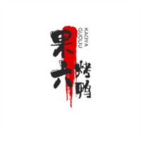 果六烤鴨加盟
