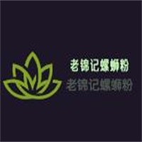 老錦記螺螄粉加盟
