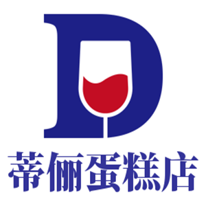 蒂儷蛋糕店加盟