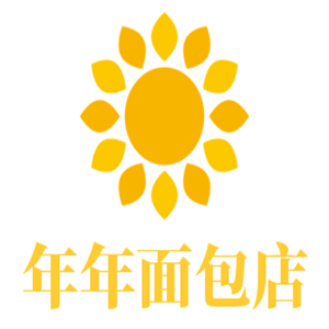 年年面包店加盟
