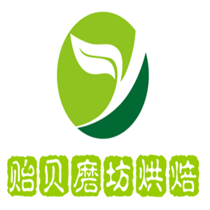 貽貝磨坊烘焙加盟