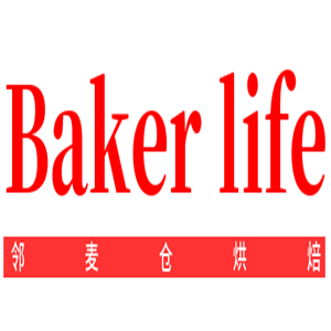 Baker life鄰麥倉烘焙加盟