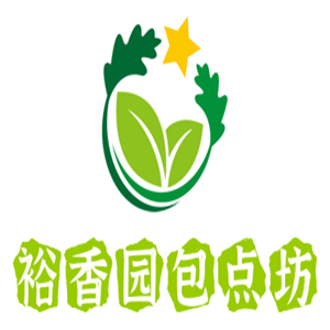 裕香園包點坊加盟