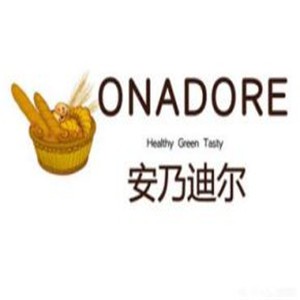 安乃迪爾面包店加盟