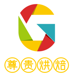 尊貴烘焙加盟