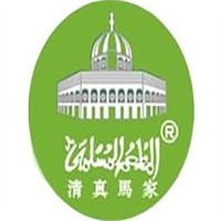 清真馬家中餐加盟