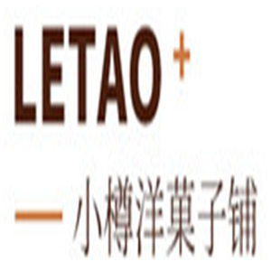 letao小樽洋果子鋪加盟