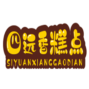四遠香糕點加盟