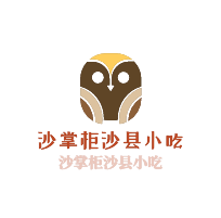 沙掌柜沙縣小吃加盟