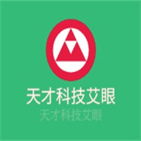 天才科技艾眼加盟