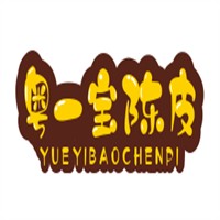 粵一寶陳皮加盟