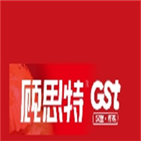 顧思特漢堡加盟