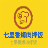 七里香烤肉拌飯加盟
