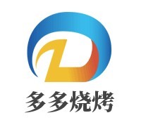 多多燒烤加盟