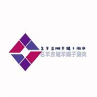 名羊京城羊蝎子涮肉加盟