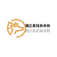 漓江泉桂林米粉加盟