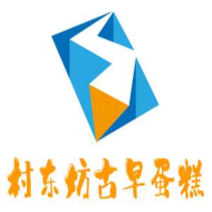 村東坊古早蛋糕加盟