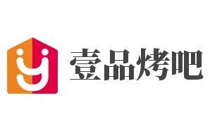 壹品烤吧加盟