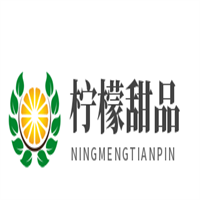 檸檬甜品加盟