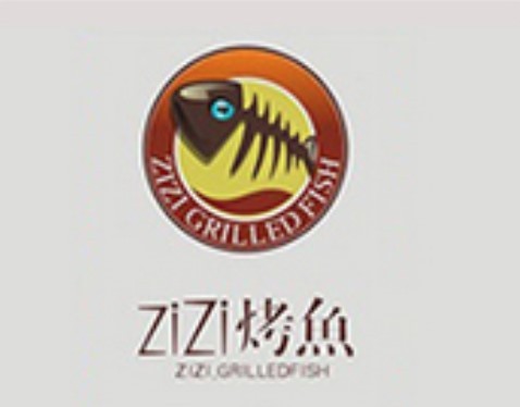 滋滋燒烤魚加盟