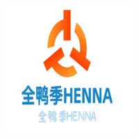 全鴨季HENNA加盟