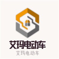 艾瑪電動(dòng)車(chē)加盟