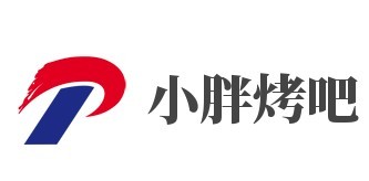 小胖烤吧加盟
