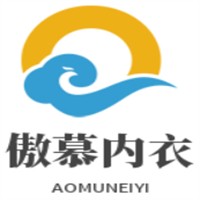 傲慕內(nèi)衣加盟