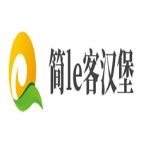 簡le客漢堡加盟