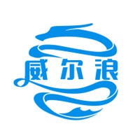 威爾浪加盟