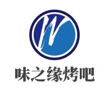 味之緣烤吧加盟
