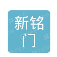 新銘門火鍋加盟