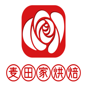 麥田家烘焙加盟