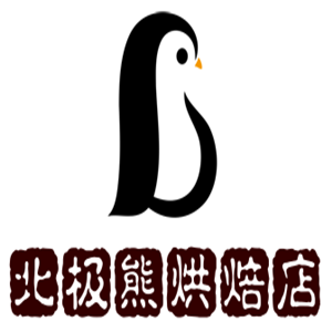 北極熊烘焙店加盟